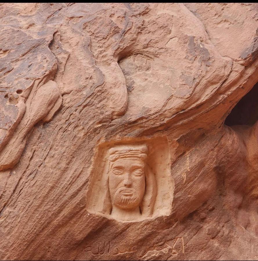 Wadi Rum Desert Camp Exterior foto